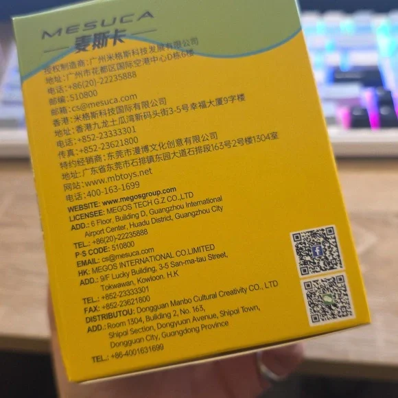 Sealed and Boxed Zootopia City Critters Blind Box - Picture 4 of 5